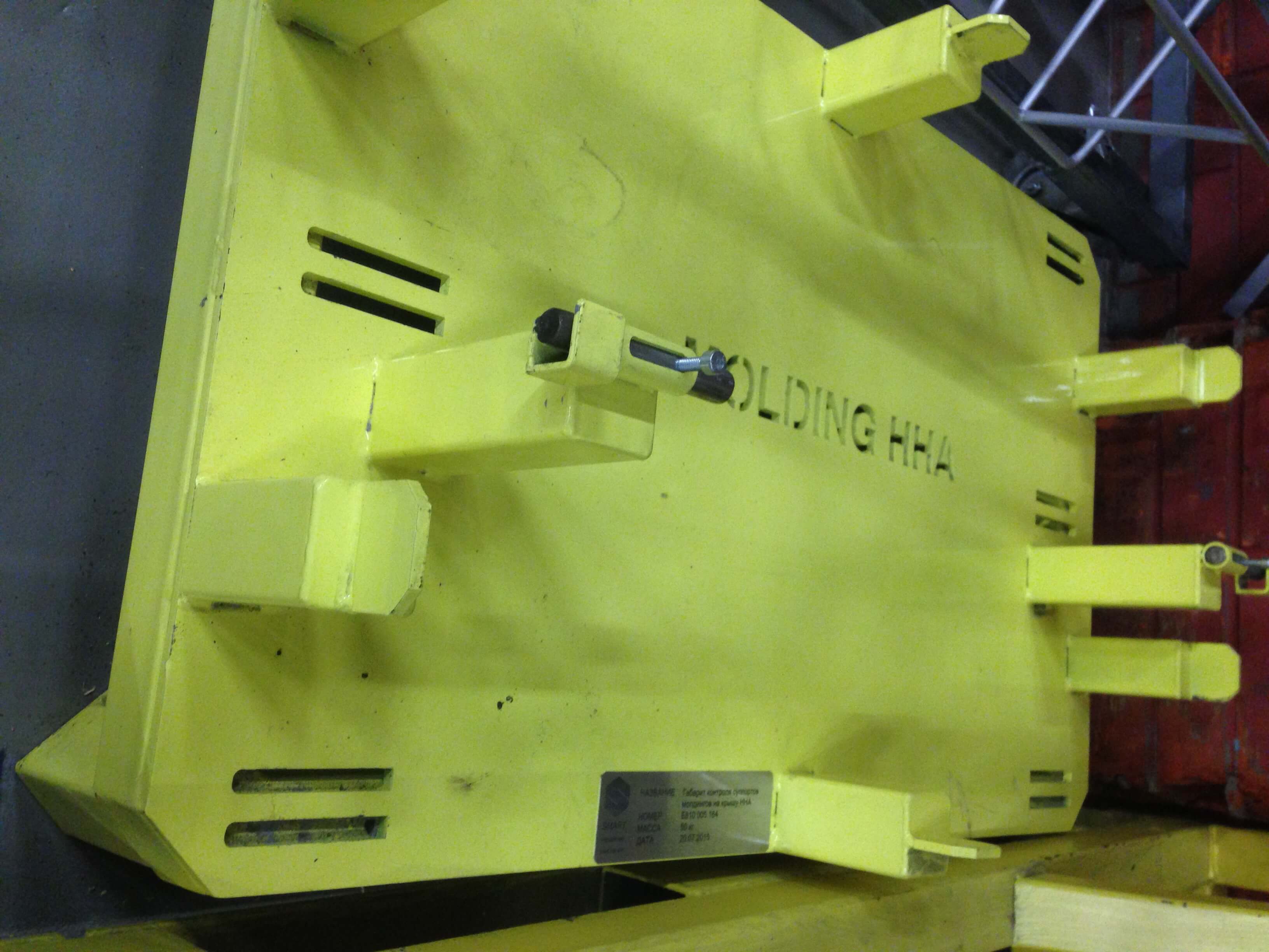 Суппорты окраски молдингов