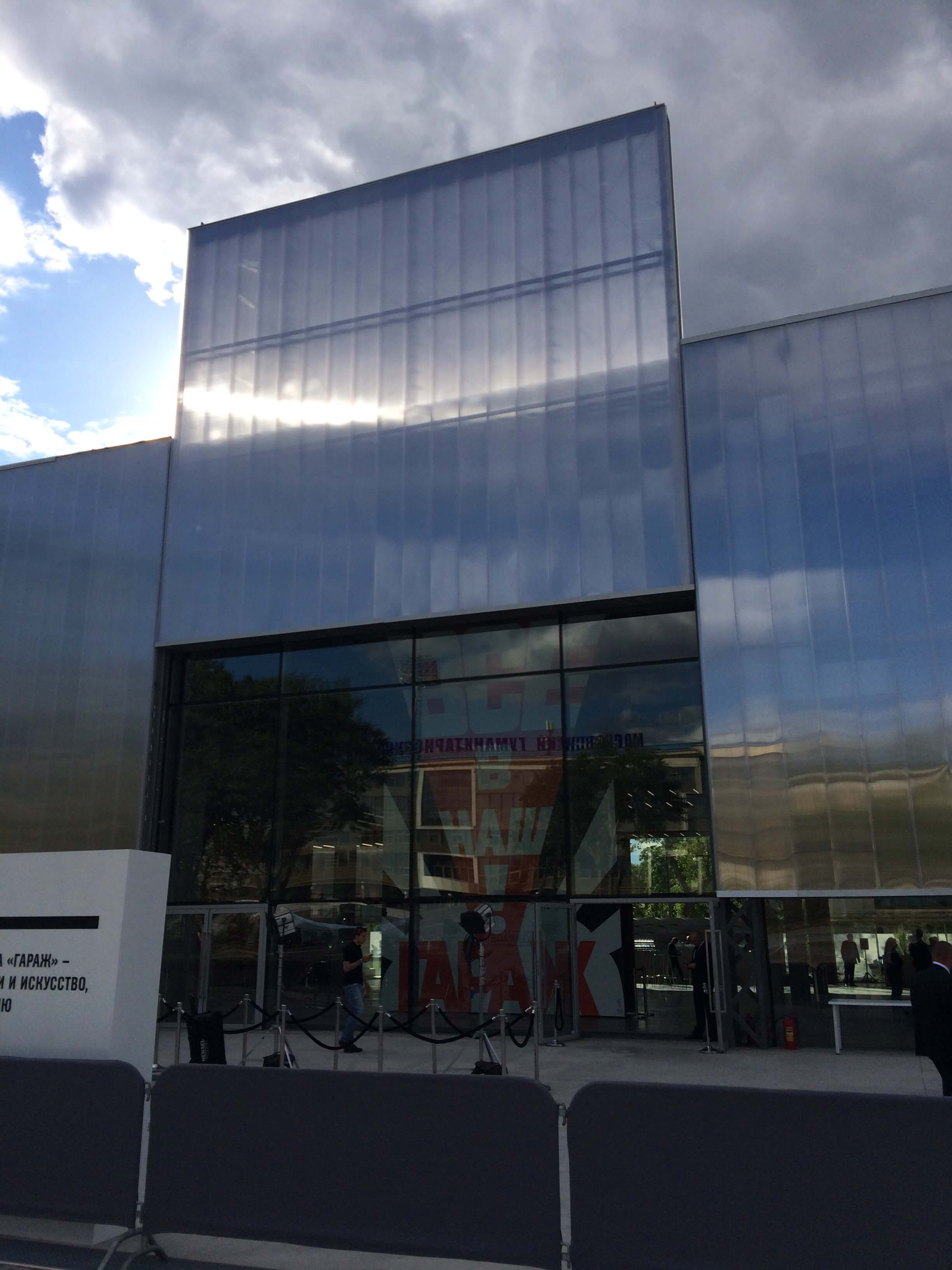 Подъёмные ворота