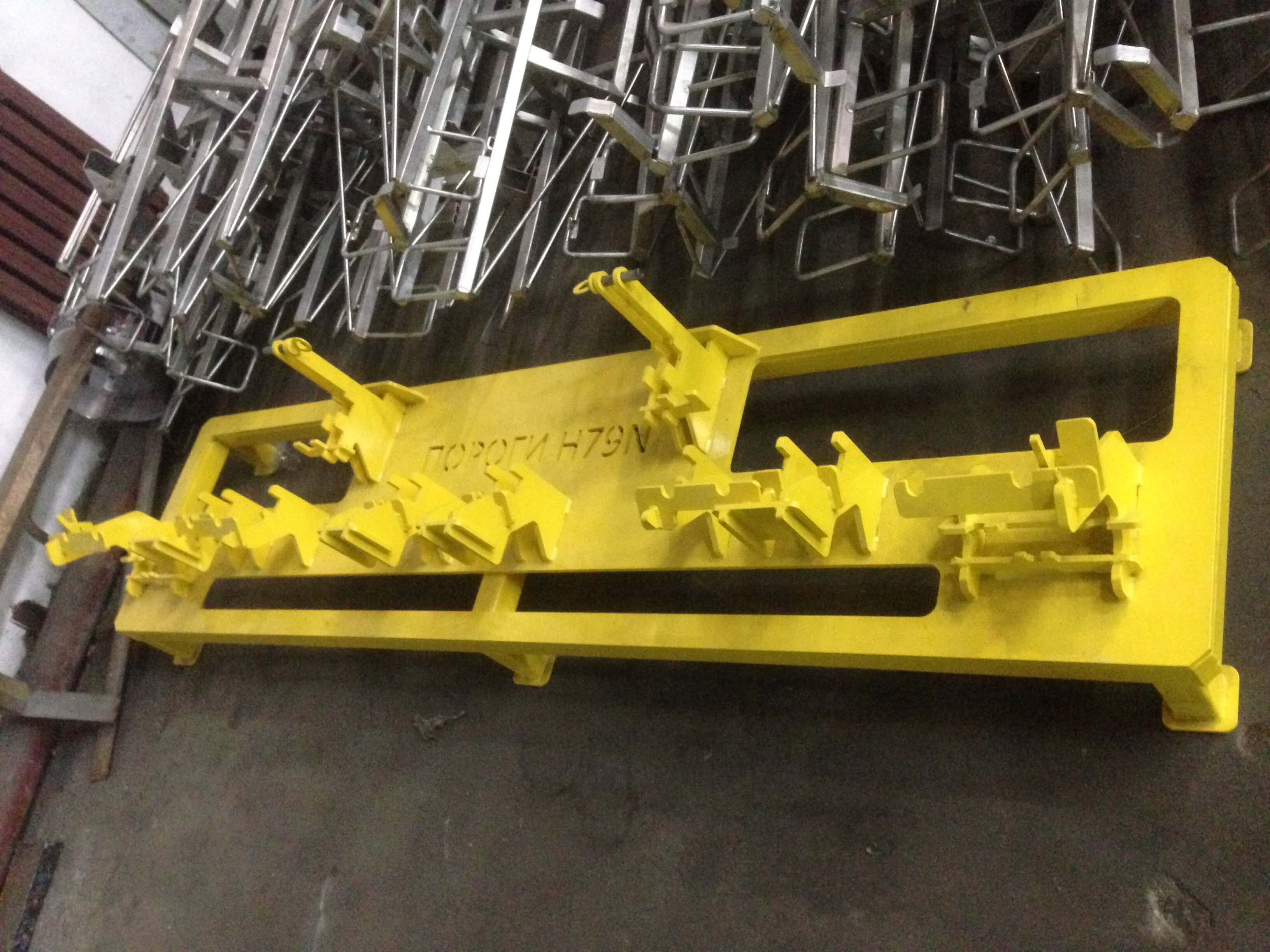 Суппорты окраски порогов